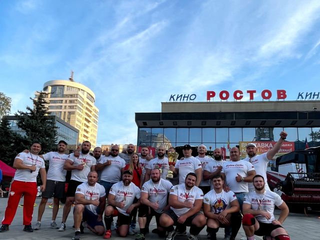 'Кубок силы РОСТСЕЛЬМАША' г. Ростов-на-дону