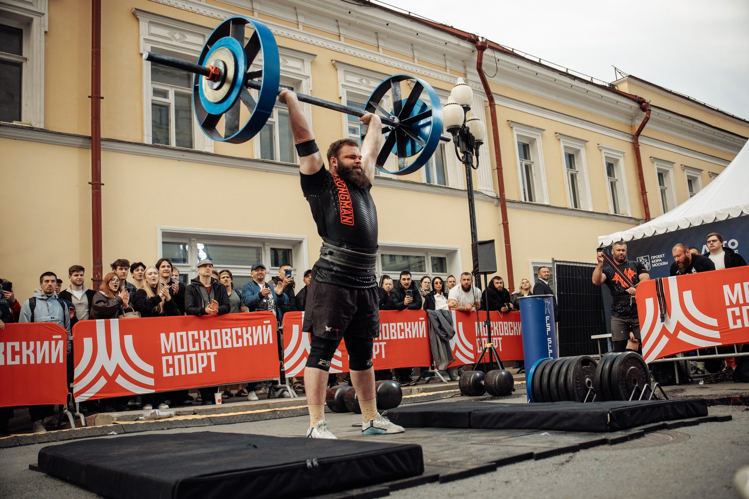  «Сильнейший человек» Ночь Московского спорта  2
