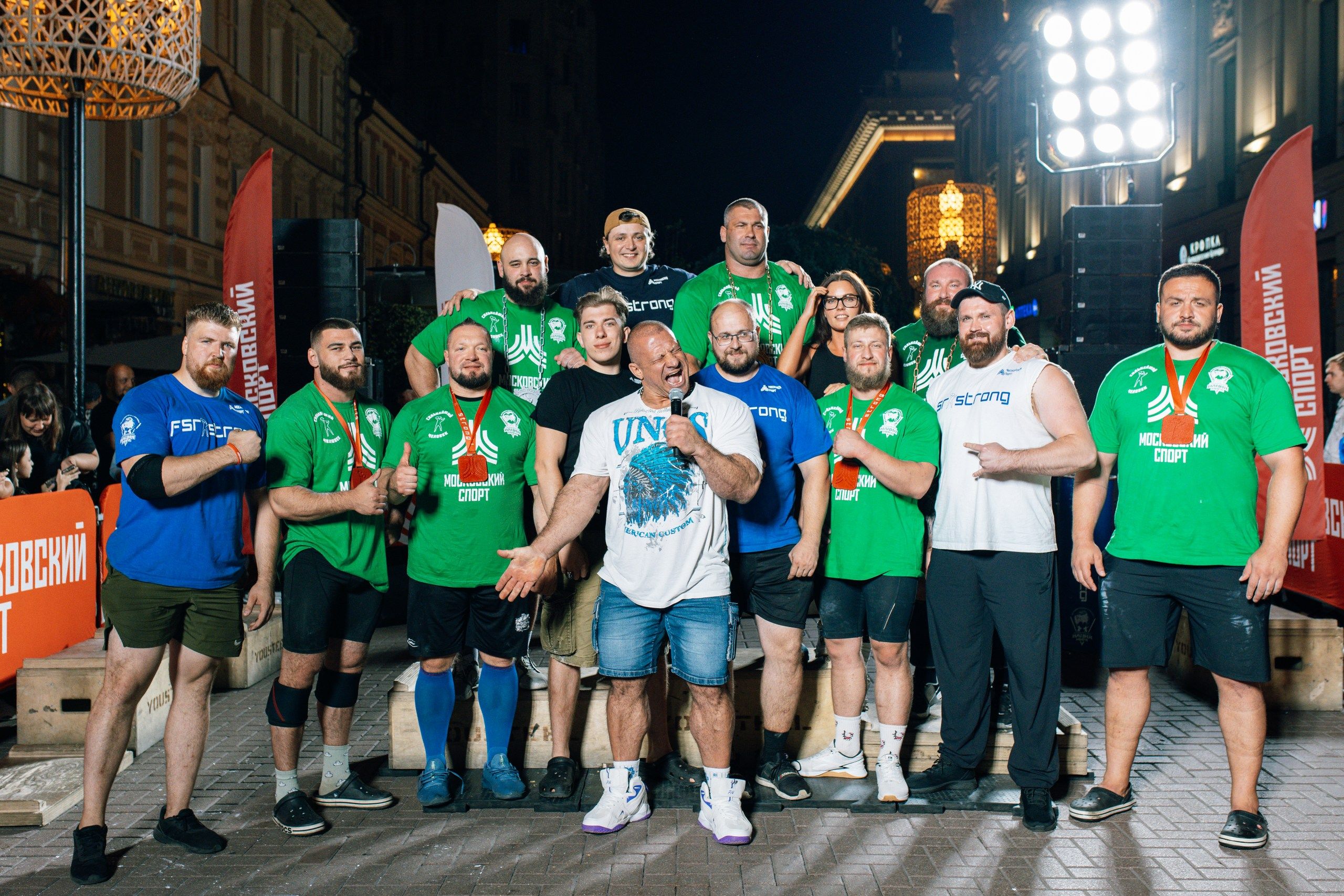«Сильнейший человек» Ночь Московского Спорта 3