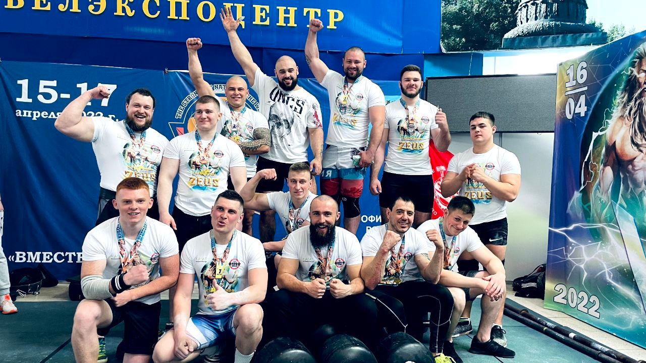 Чемпионат г. Белгород по 'Богатырскому троеборью' 16.04.2022