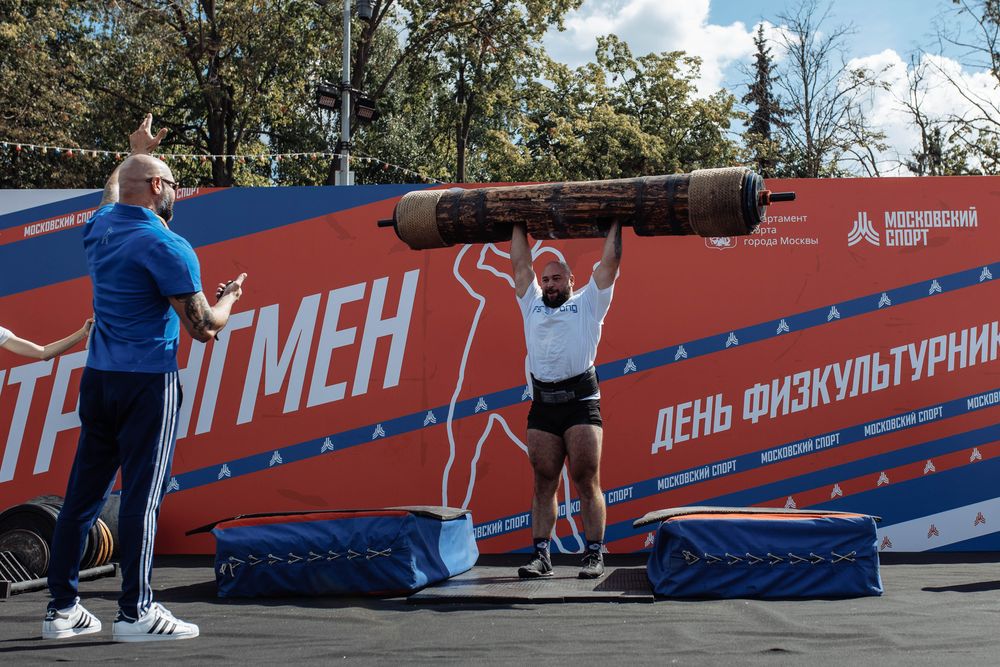 Кубок Москвы 2024 "Московский День Физкультурника" 10/08/2024