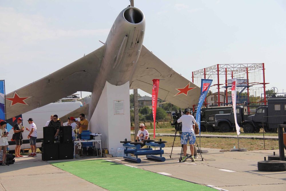 Евразийские игры-2022