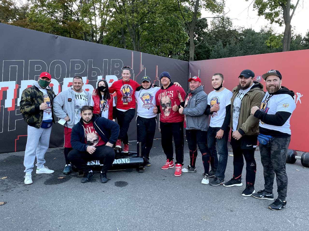 В Москве прошел 14-й фестиваль 'Прорыв'